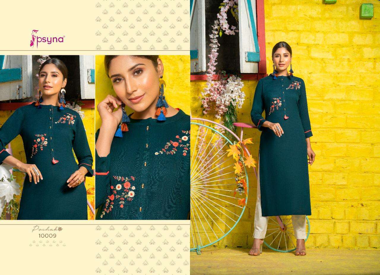 Poshak Vol 10 By Psyna Rayon Straight Fancy Kurti  Online Wholesale