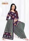 Khushi Vol 80 By Mayur Cotton Printed Dress Material Wholesale Shop In Surat
