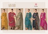 Kiyari By Sudriti Cosmos Satin Printed Dress Material Wholesale Shop In Surat