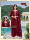 Hirva Vol 2 Roman Glass Embroidered Salwar Suits