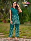 Festive Beauty By Tips And Top Casual Wear Rayon Co Ord Set Wholesale Price In Surat