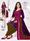 Super Bandhej Vol 8 By Mishri Cotton Printed Dress Material Wholesalers In Surat