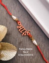 Fancy Rakhi 4 Wholesale Market Surat