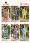 Moksha Vol 2 By Woodee Rayon Printed Co Ord Set Wholesale Market In Surat
