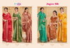 Angora Silk 915G By Vipul Soft Silk Surat Daily Wear Saree Wholesale Market
