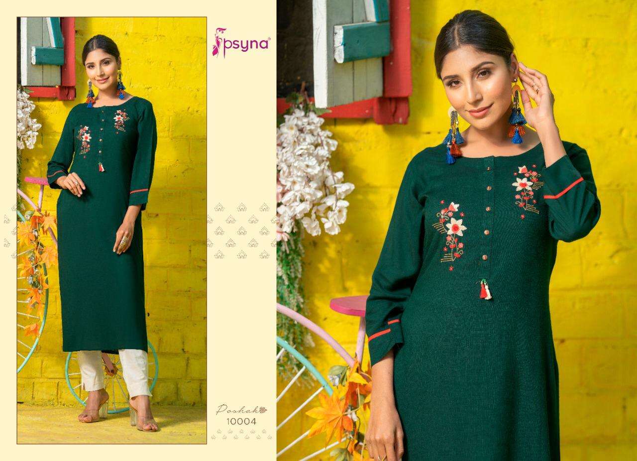 Poshak Vol 10 By Psyna Rayon Straight Fancy Kurti  Online Wholesale