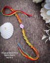 Original Silver Bachu Rakhi Wholesale Suppliers In Mumbai