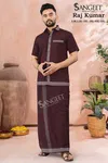 Sangeet Rajkumar Handloom Cotton Mens Shirt With Vesti Wholesale Price In Surat