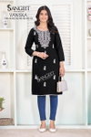 Vaniska By Sangeet Rayon White Wholesale Embroidery Kurtis Suppliers In Mumbai