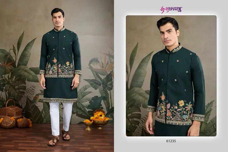 Rajwada Attire 1 by Shubhvastra Cotton Mens Kurta With Koti Wholesale In India