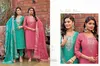 Naisha K 103 Vetican Shimmer Readymade Dress Online Wholesale
