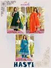 Hasti By Aanchi Vichitra Silk Embroidery Anarkali Suit

