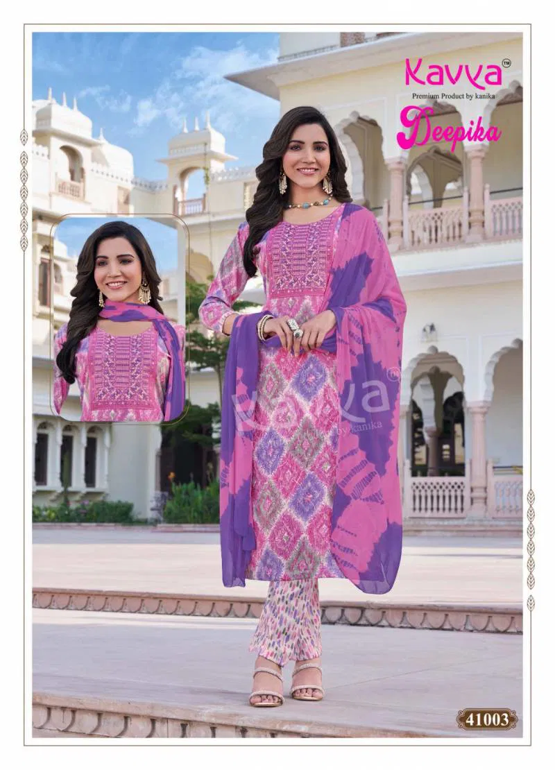 Deepika Vol 41 By Kavya Straight Kurti With Bottom Dupatta Suppliers In India
