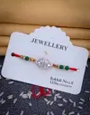 Fancy Rakhi 5 Best Wholesale Shop In Surat