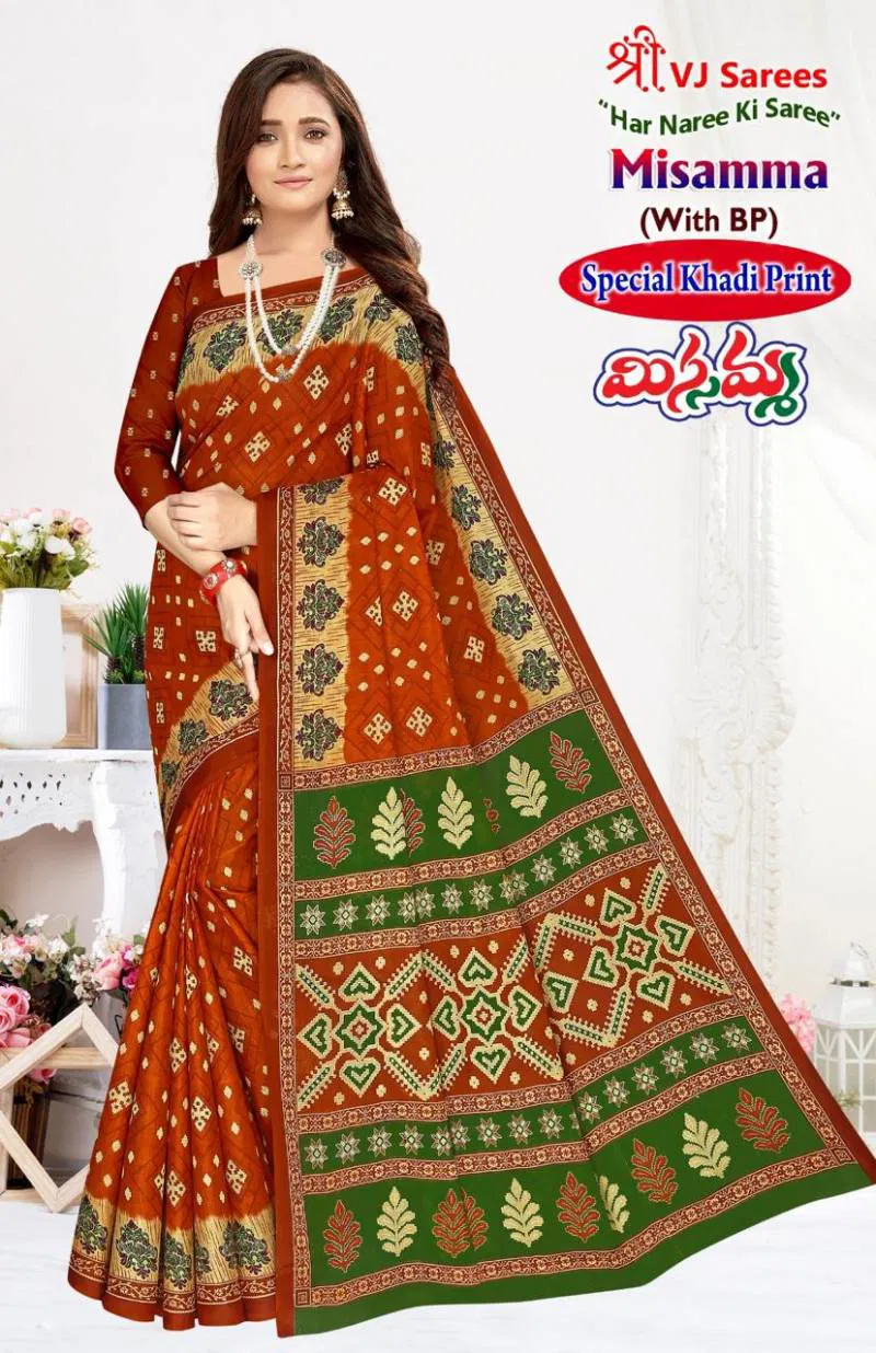 Misamma Vol 03 By Vj Casual Wear Khadi Cotton Printed Saree Wholesale Online