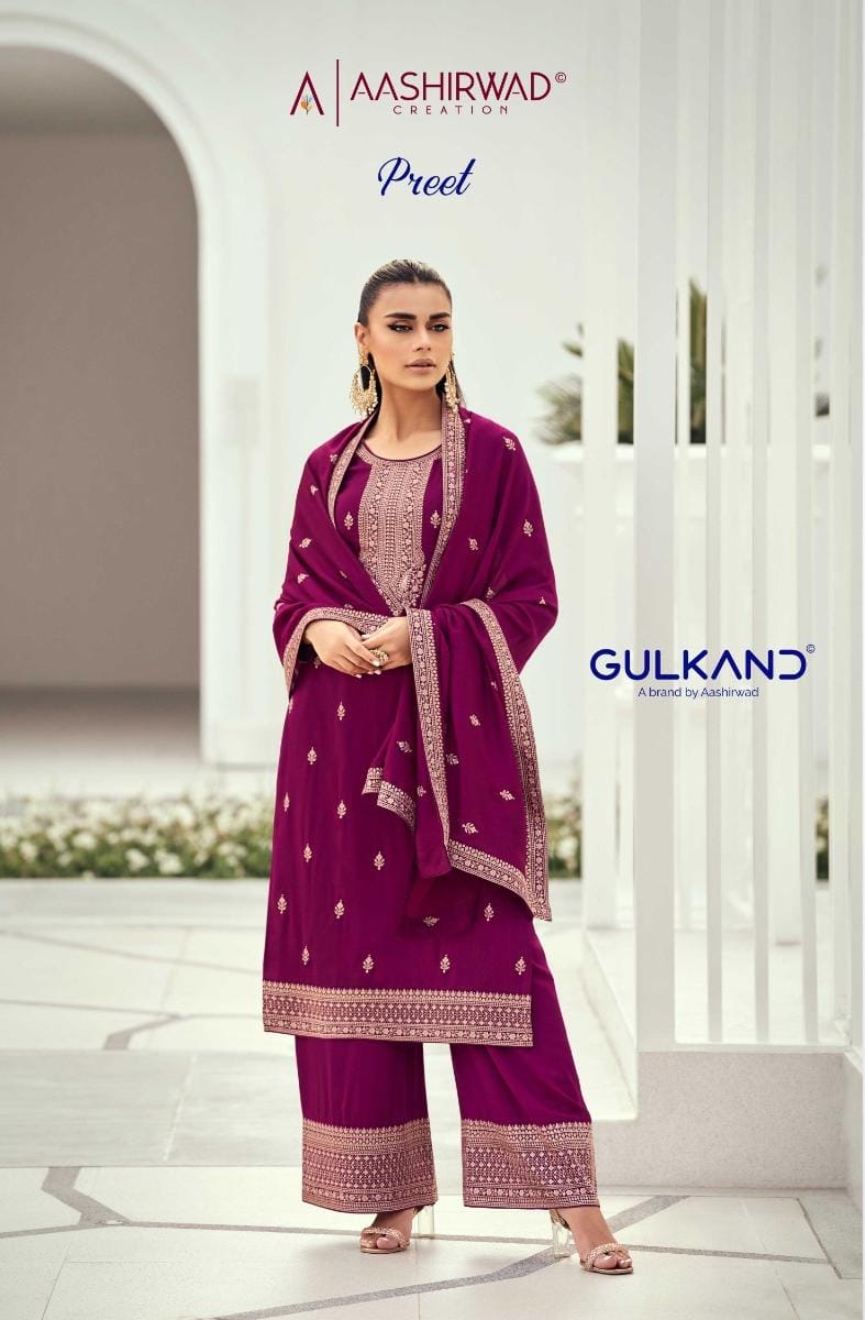 Preet By Aashirwad Silk Salwar Suit Catalog