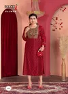 Palmer By Deecee Vatican Straight Long Kurtis Wholesale Shop In Surat
