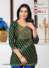 Vamika 2 By Sangeet Rayon Gold Print Embroidery Online Short Top Wholesale 