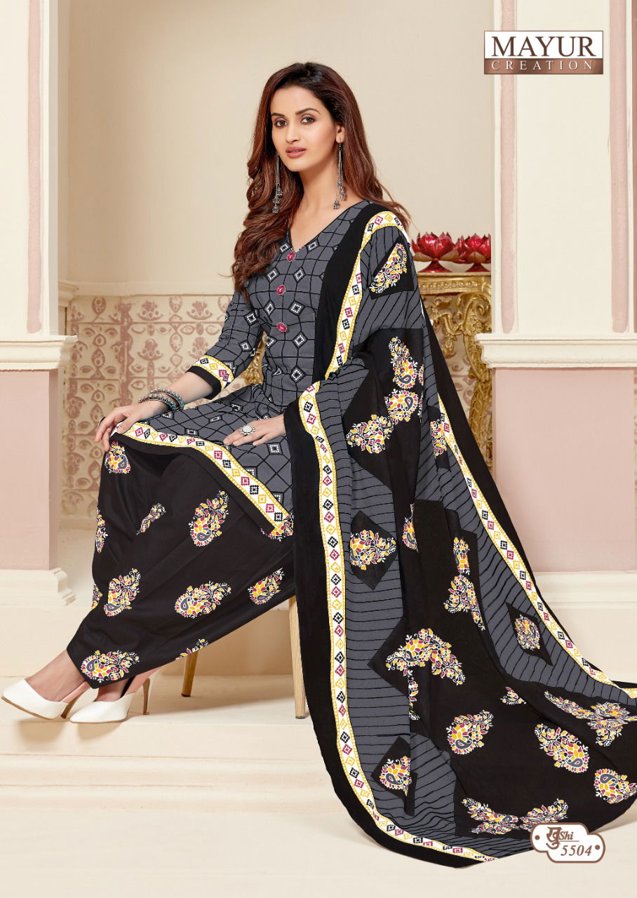 Mayur Khushi Patiyala Latest Fancy Designer Regular Casual Wear Readymade Cotton Salwar Suit Collection
