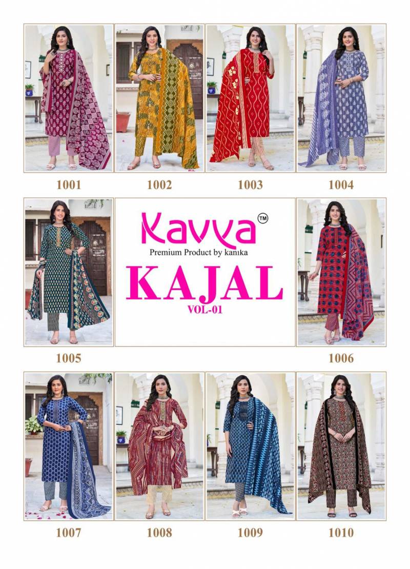 Kajal Vol 1 By Kavya Cambric Cotton Kurti Bottom With Dupatta Wholesale Suppliers In Mumbai