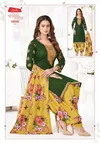 Baby Doll Vol 58 By Jash Cotton Wholesale Dress Material In India
