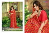 Tulsi Vol 10 By Vipul Georgette Printed Casual Wear Saree Wholesalers In Delhi