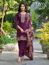 Mannat Vol 3 By Ossm Viscose Kurti With Bottom Dupatta Wholesalers In Surat
