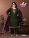 Plus Komal By Aanchi Vichitra Silk Kurti With Bottom Dupatta Wholesale In India
