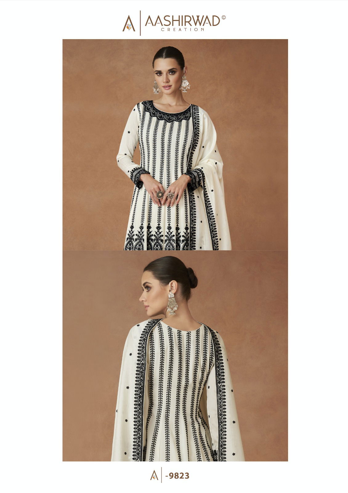 Aashirwad Gulkand Elnaaz Silk Designer Salwar Kameez Catalog