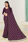 Ronisha 40 Lycra Fancy Daily Wear Saree Wholesale Clothing Suppliers In India
