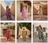 Naisha K 354 Vetican Print Work Kurti With Pant And Dupatta Wholesalers In Delhi
