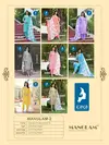 Manglam Vol 2 By Kaya Cotton Printed Wholesale Kurti With Bottom Dupatta In India