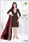 Namirah Vol 4 By Jt Cotton Printed Dress Material Wholesale Price In Surat
