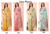 Linen Weaves Vol 1 By Ast Linen Cotton Saree Wholesale Clothing Suppliers In India