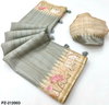 Rajyog Pushpa Zari Pure Tussar Silk Designer Saree Orders In India
