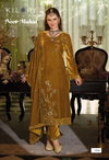 Noor Mahal By Kilory Velvet Surat Designer Salwar Suits Wholesale Market
