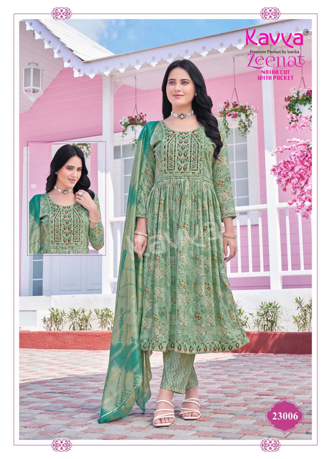 Zeenat Vol 23 By Kavya Printed Kurti Bottom With Dupatta Wholesale Manufacturer
