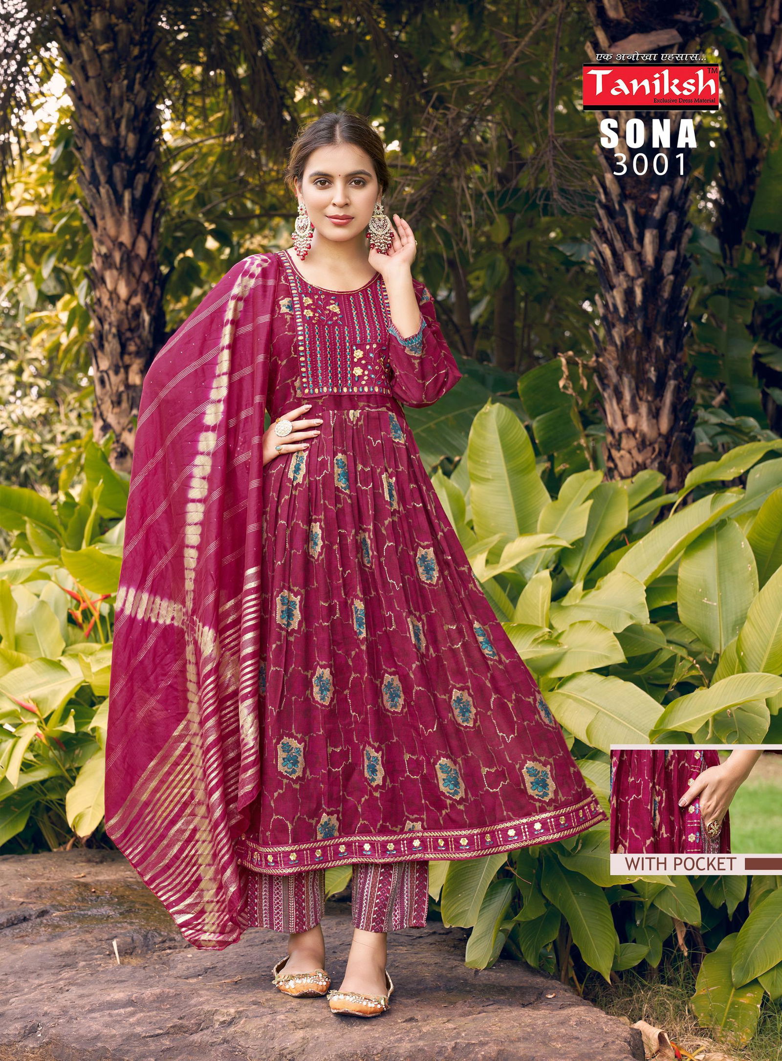 Sona Vol 3 By Taniksh Printed Kurti With Bottom Dupatta Orders In India