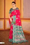 Mitali Silk Vol 2 By Saroj Wedding Wear Banarasi Silk Saree Wholesale Suppliers In Mumbai