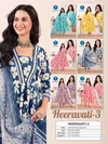 Heeravati 3 By Kaya Cotton Printed Kurti Bottom With Dupatta Wholesale In India