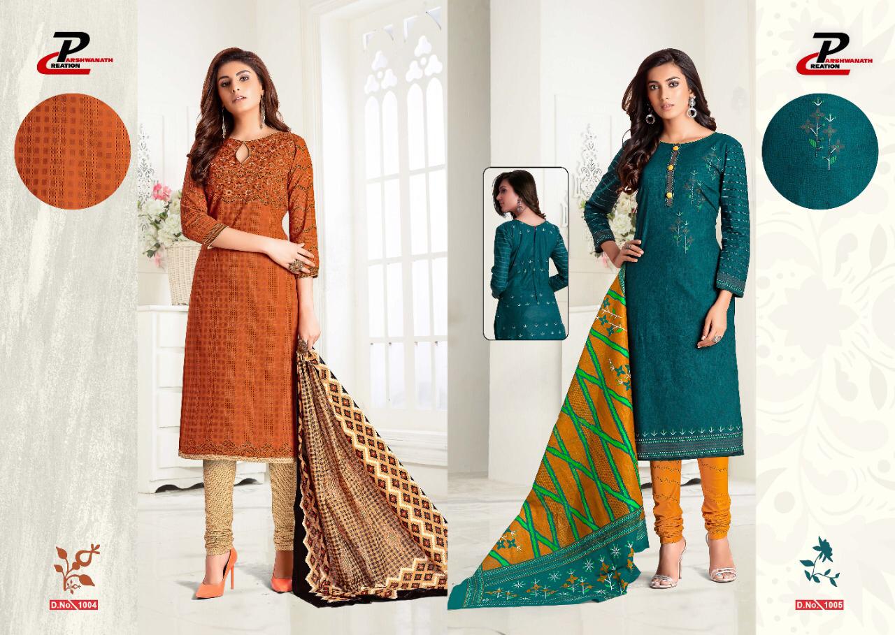 Parshwanath Sri Swastik Vol-1 Latest Daily Wear Printed Pure Cotton Dress Material Collection 