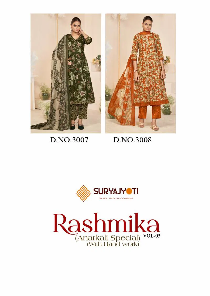 Rashmika Vol 3 By Suryajyoti Cotton Printed Kurti Bottom With Dupatta Wholesale Online