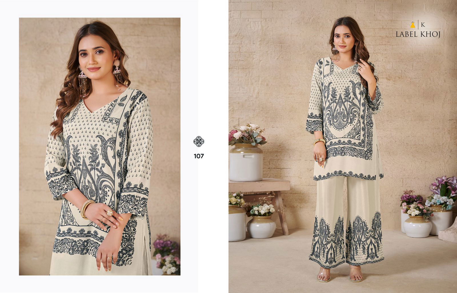 Vacay Mode By Label Khoj Viscose Printed Ladies Co Ord Set Suppliers In India