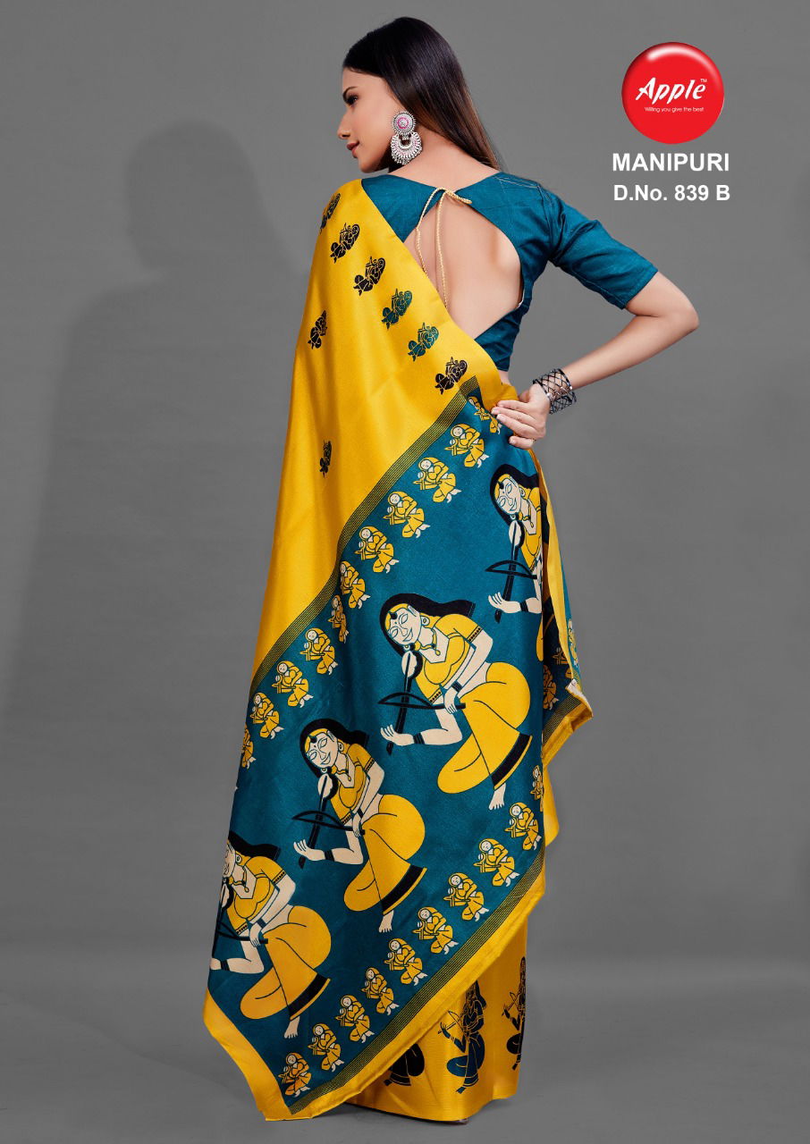 Apple Manipuri 839 Latest Designer Casual Wear Manipuri Silk Saree Collection