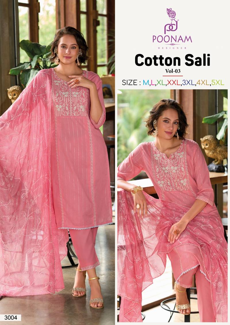Cotton Sali Vol 3 By Poonam Cambric Cotton Kurti Bottom With Dupatta Exporters In India