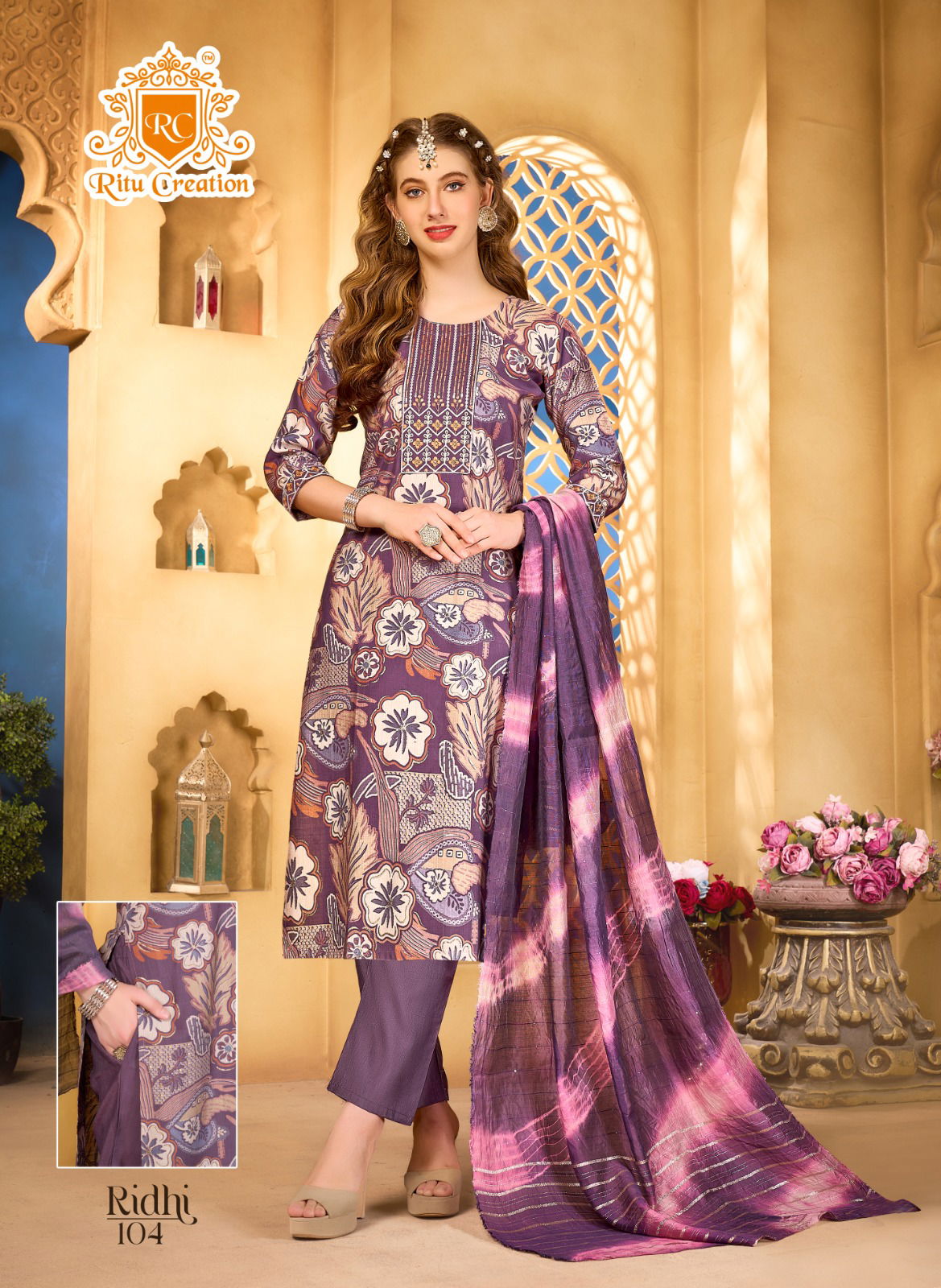Ridhi By Ritu Plain Vatican Kurti With Bottom Dupatta Wholesale Price In Surat