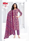 Kajal Vol 1 By Jash Cotton Printed Dress Material Exporters In India
