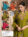 Khushboo By Kaya Mul Chanderi Bulk Kurti With Bottom Dupatta Orders In India