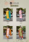 Roohi By Kadlee Schiffli Cotton Kurti Bottom With Dupatta Exporters In India