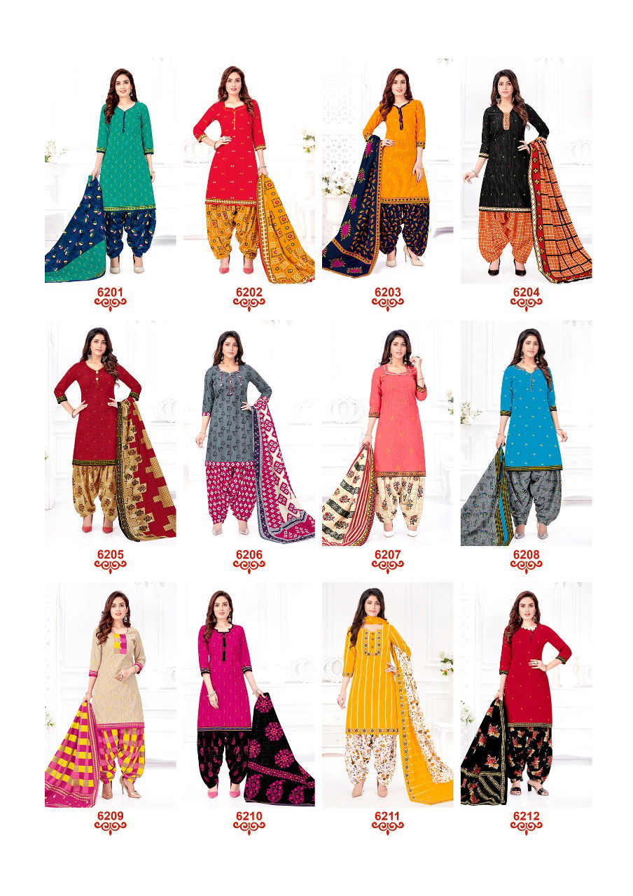 Shree Ganesh Pankhi 1 Latest Designer Pure Cotton Dress Material Collection 